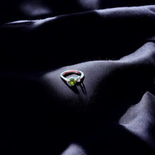 Adjustable Sacred Bond Ring